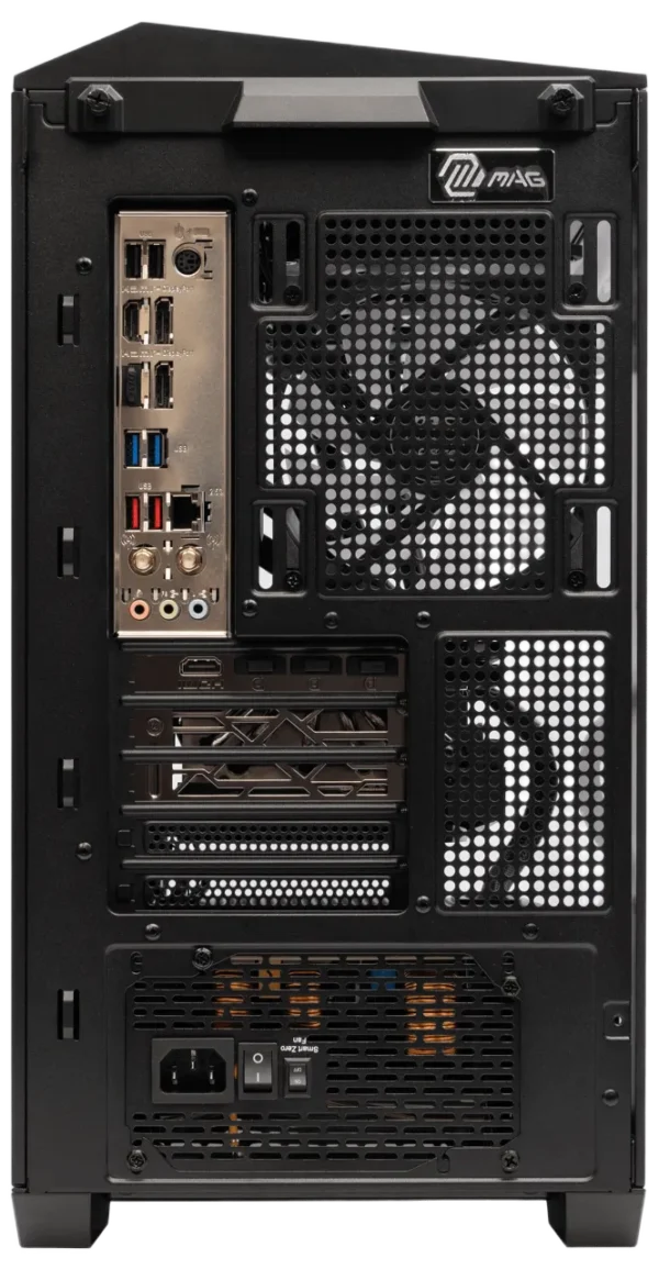 Rear panel of MSI MAG Pano M100R showing motherboard I/O and GPU ports
