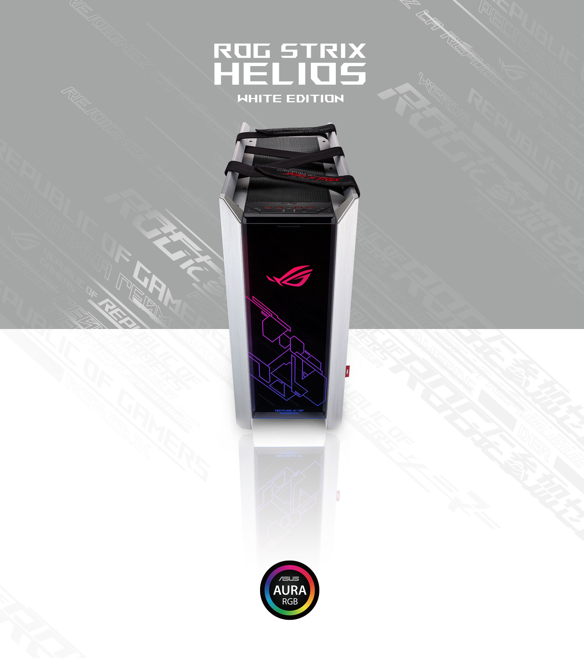 RX601 White Display